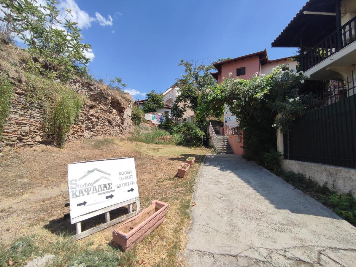 Studios Kapsalas Tessalónica Exterior foto