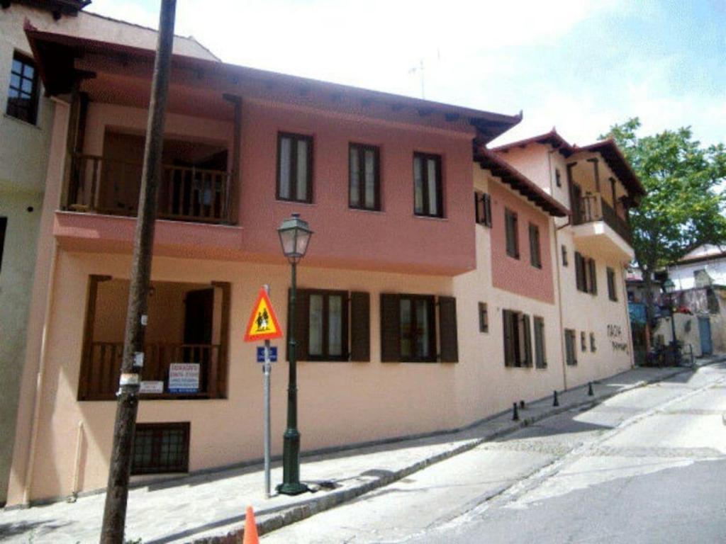 Studios Kapsalas Tessalónica Exterior foto